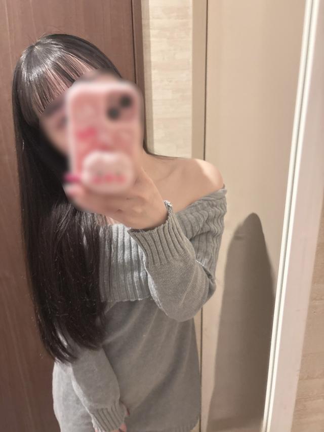 かな
