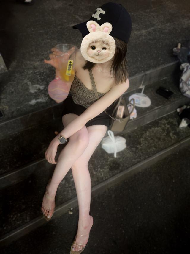 りま