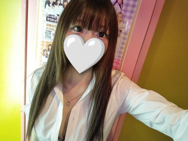 にじか