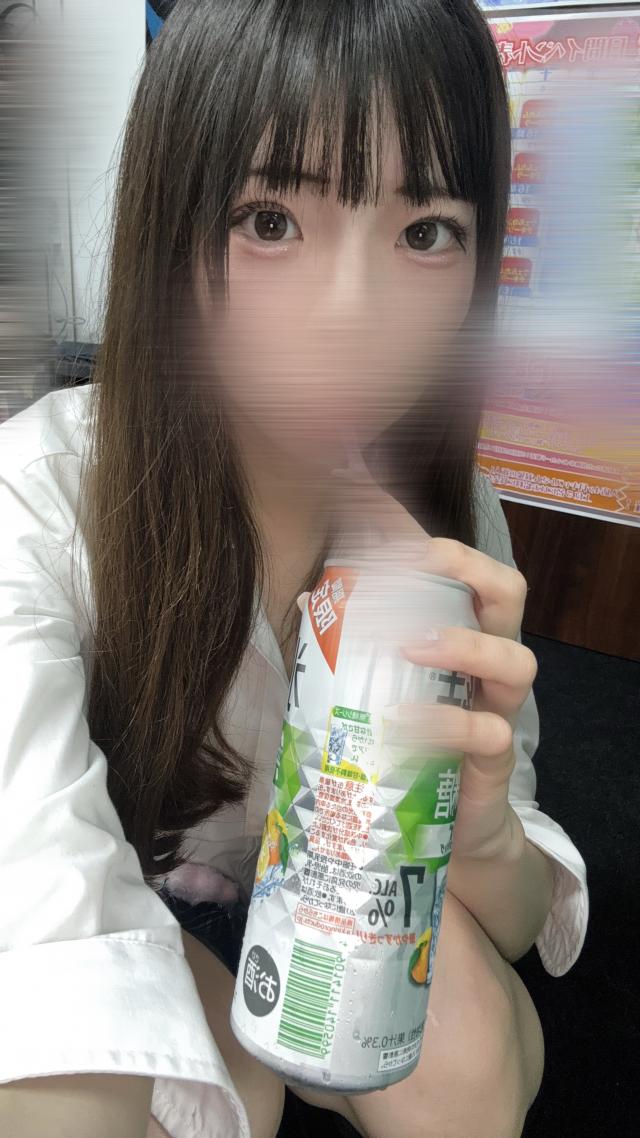 おとは
