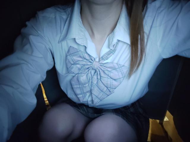 るり