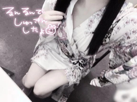 みるも