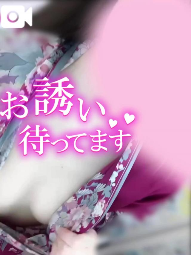 めあり