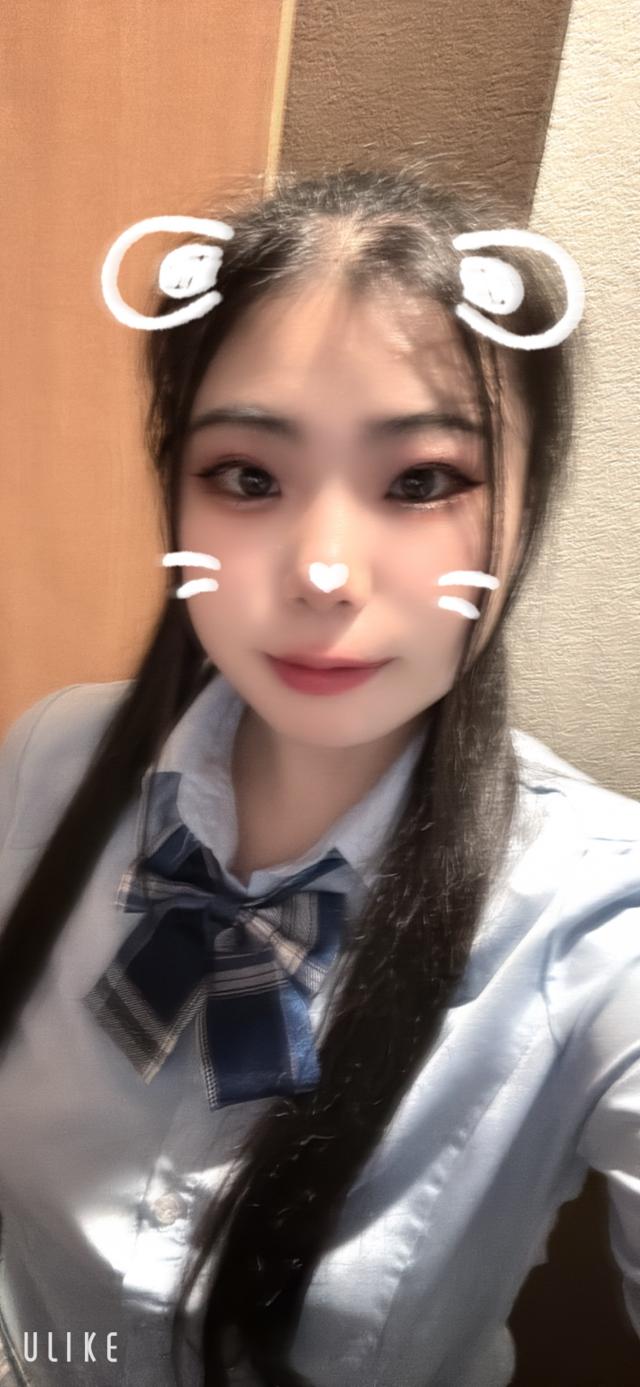 らん