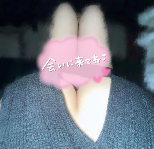 えみり