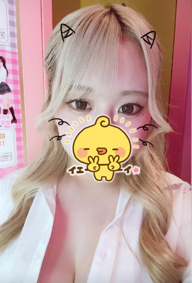 ゆう