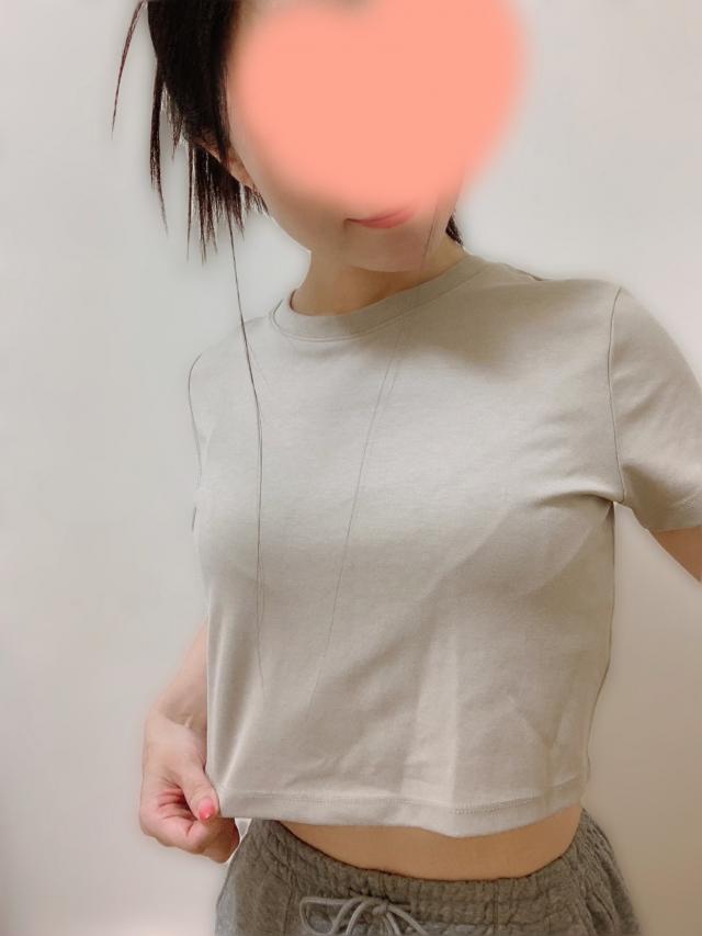 みさき