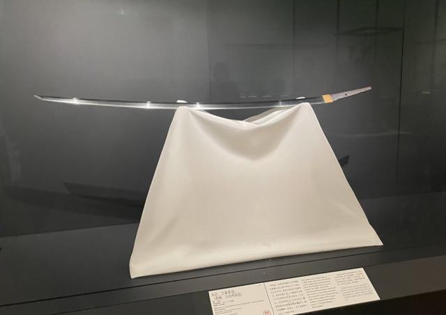 みか