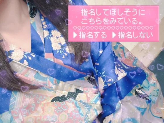 しおり