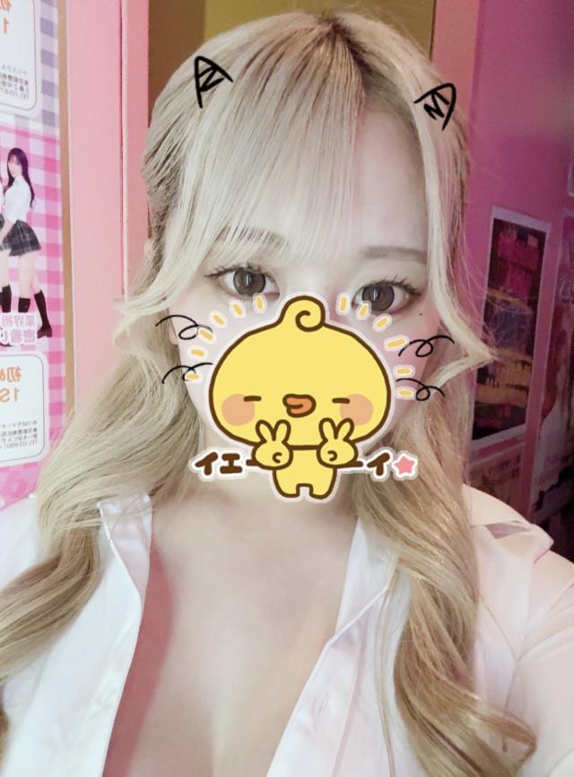 ゆう