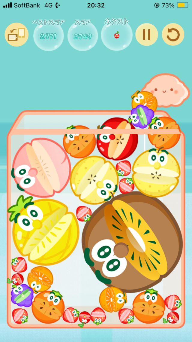 こより