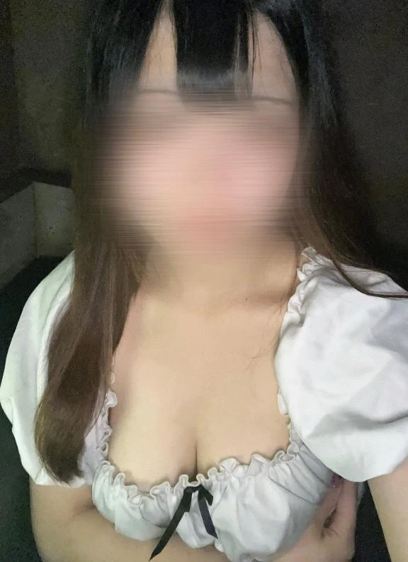 るか