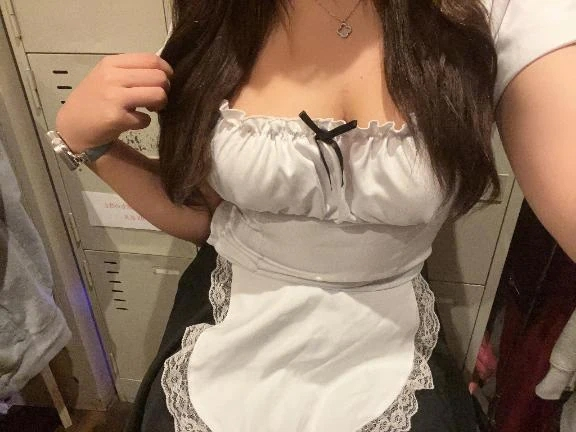 かい