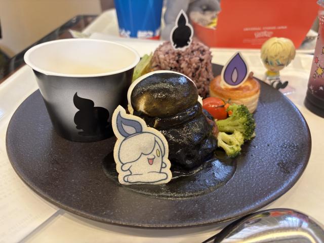ゆうり