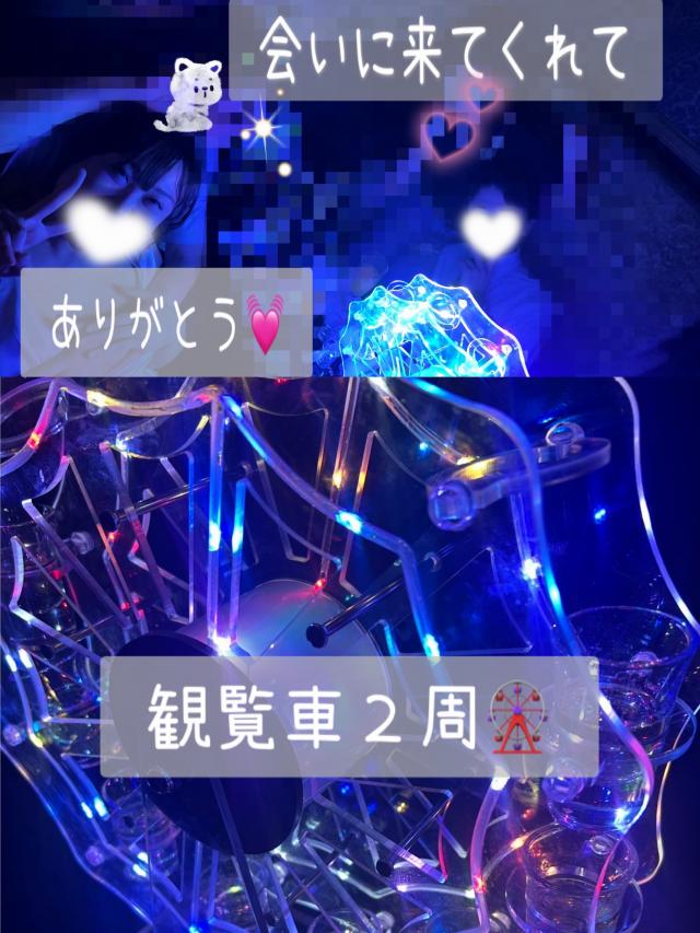 ももこ
