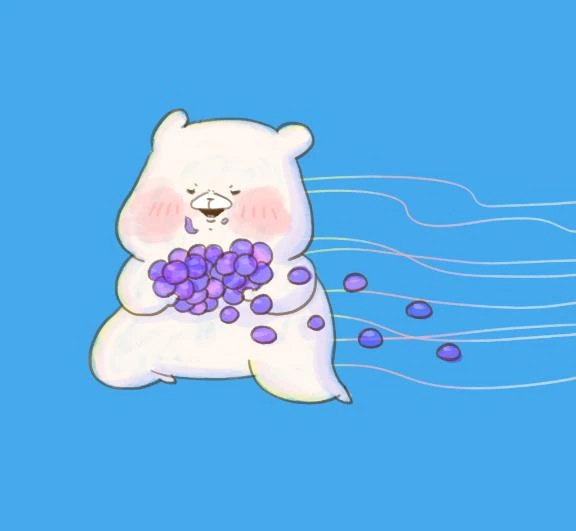 なの