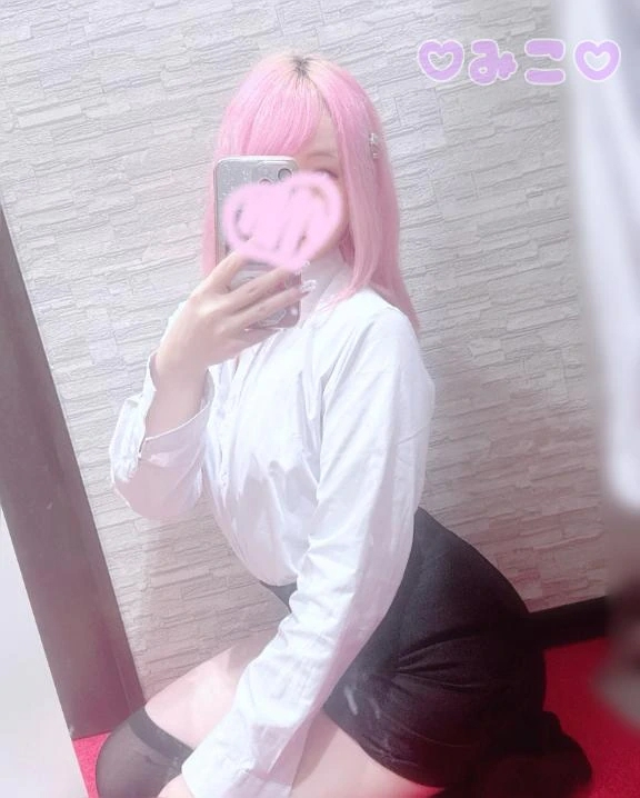 みこ