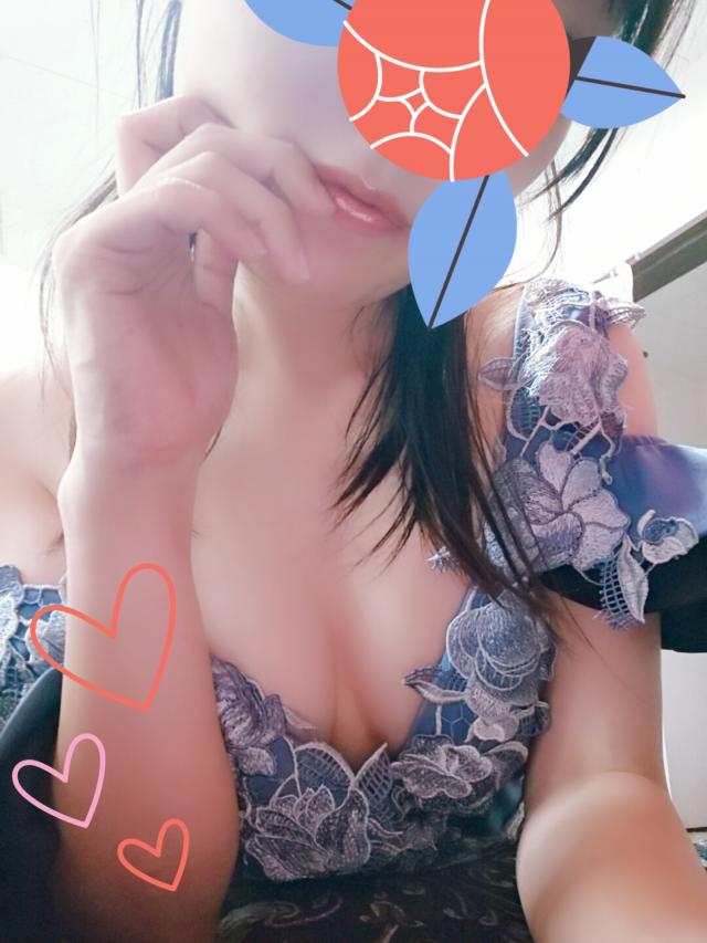 はるな