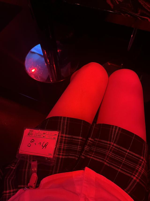 めい