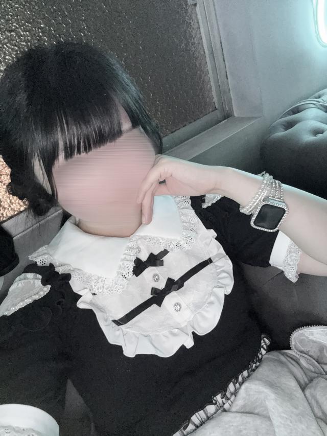 ことね