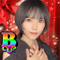 あき