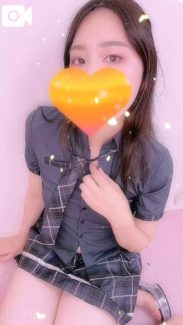あすな