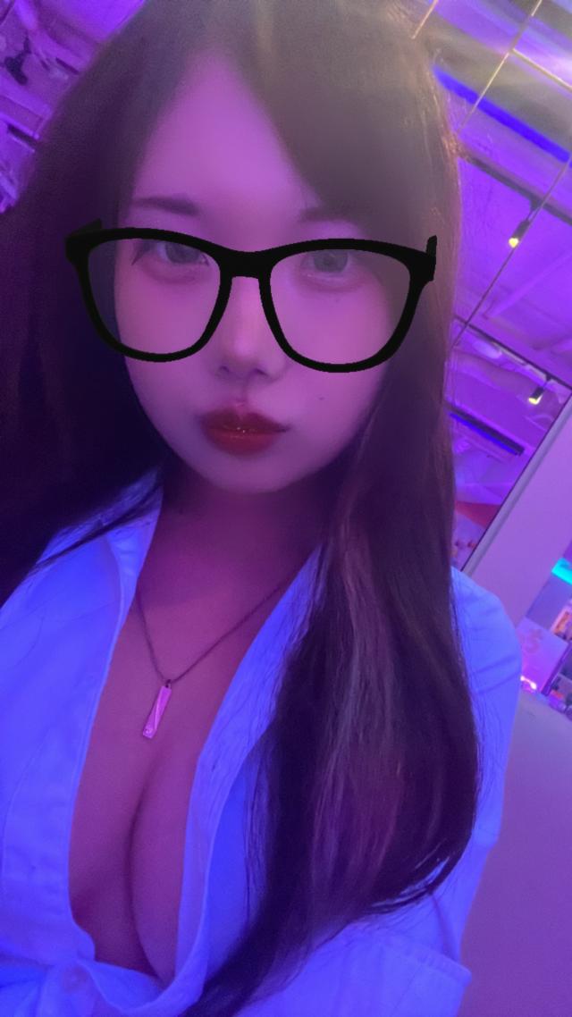 るな