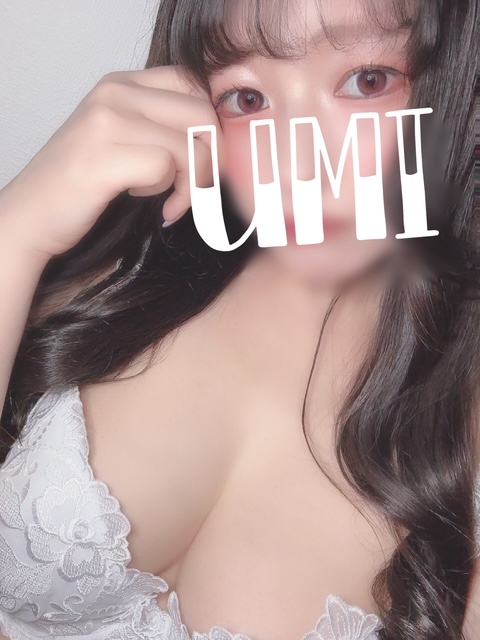 うみ