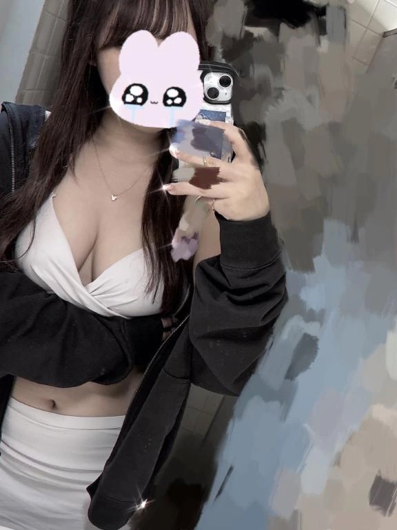 せな