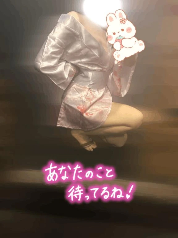 せいら