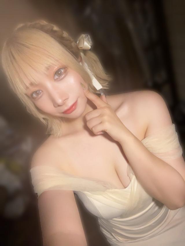 せな
