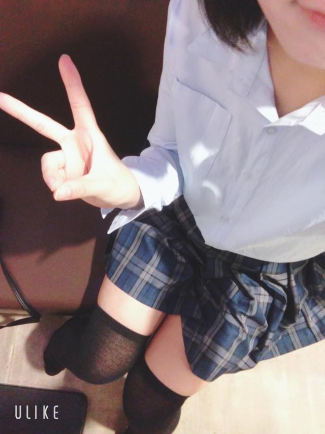 らん
