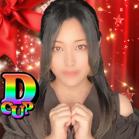 みやび