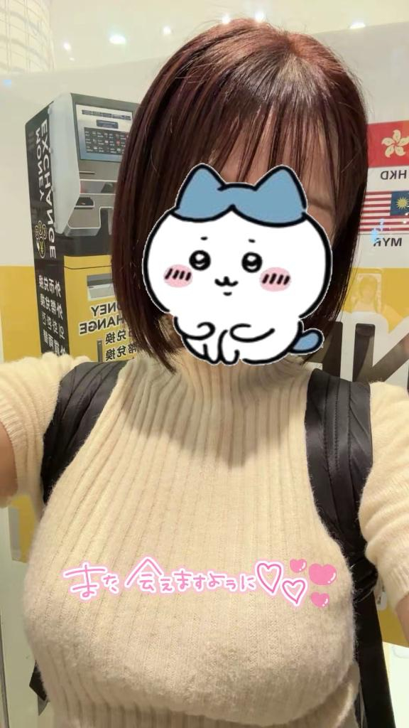 のん