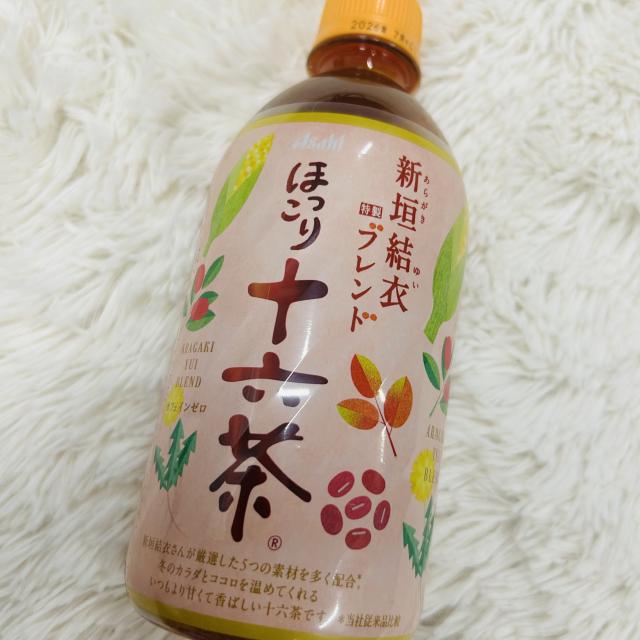 ゆい
