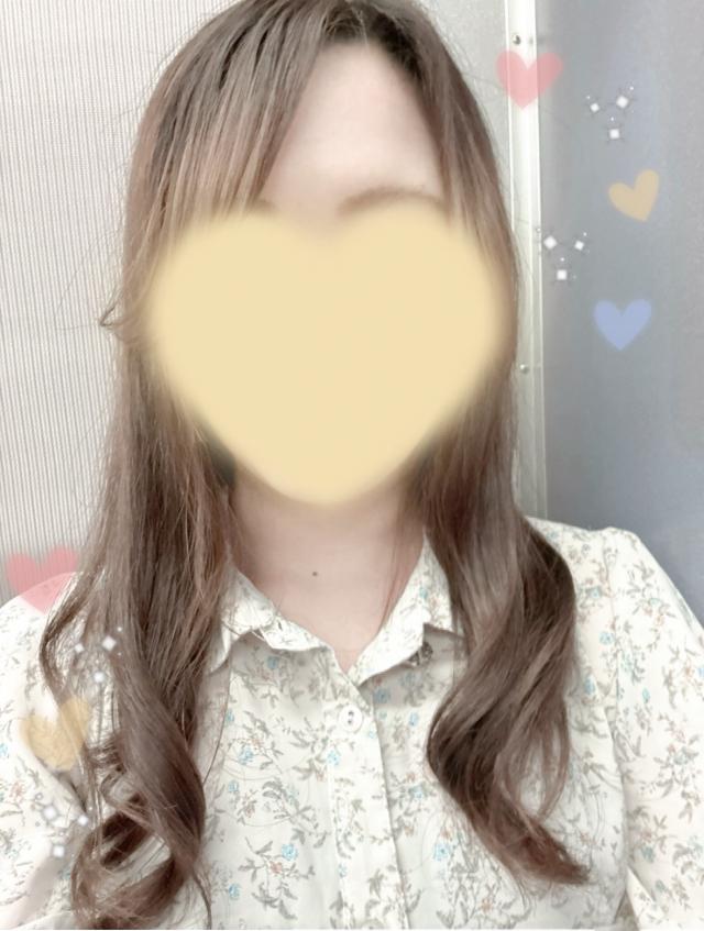 えま