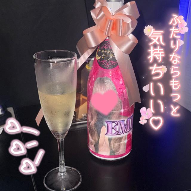 えみり