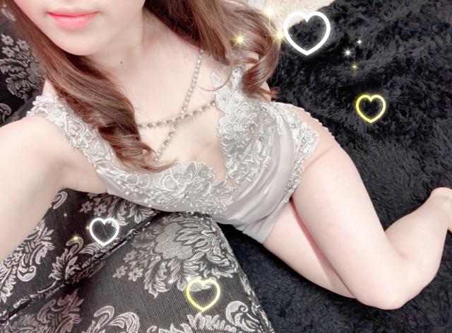 えま