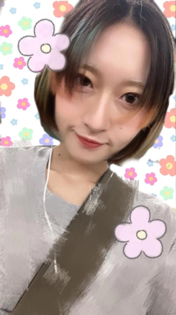 にじか