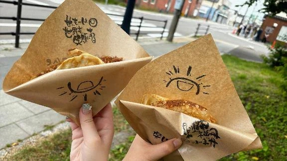 いずみ