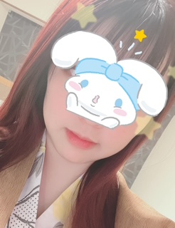 レイ
