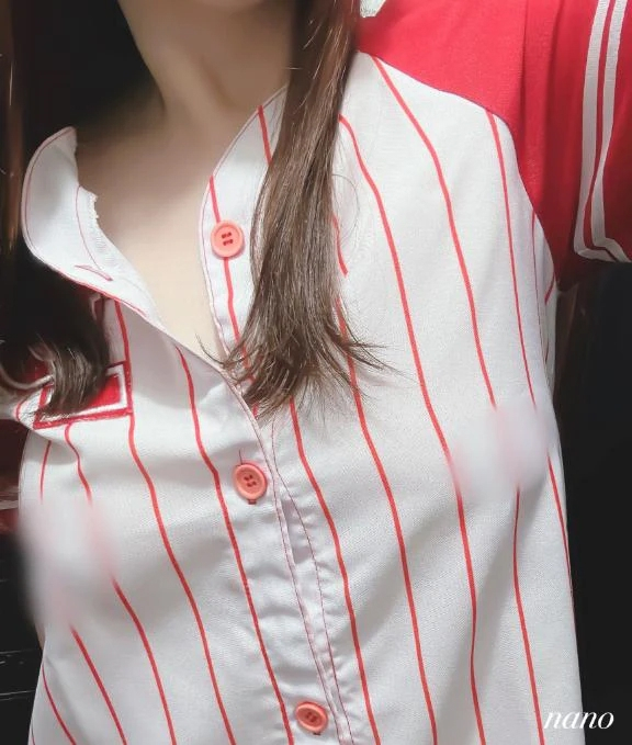 なの