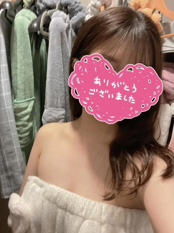 みお