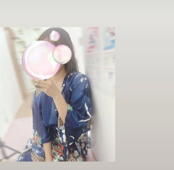 さき