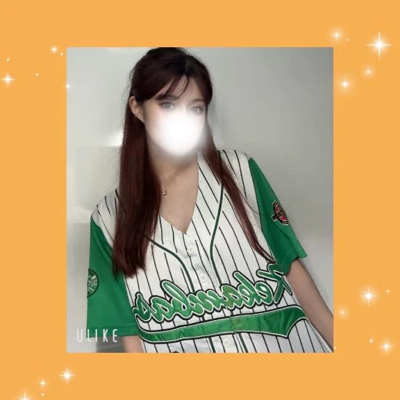 えり