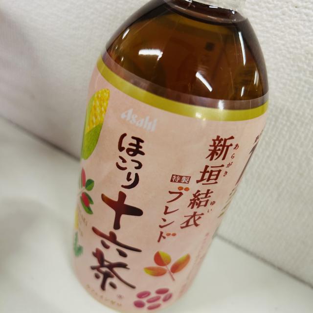 ゆい