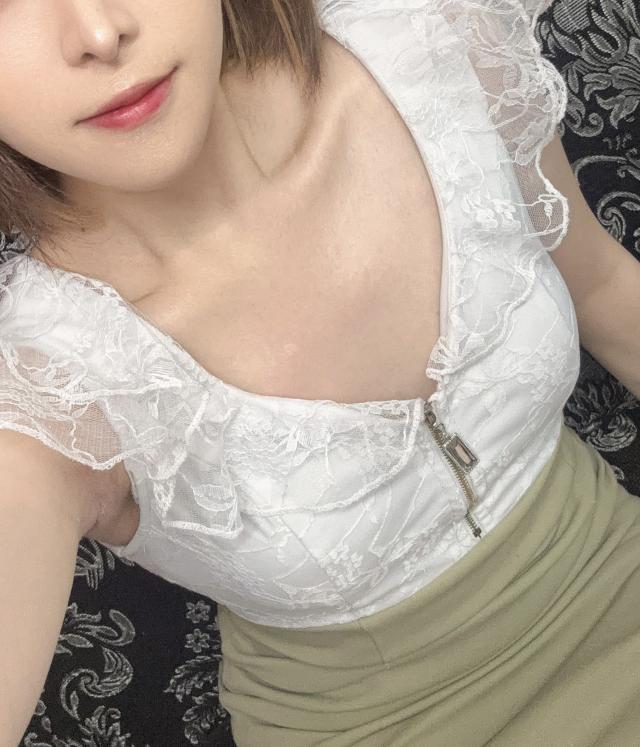 はる