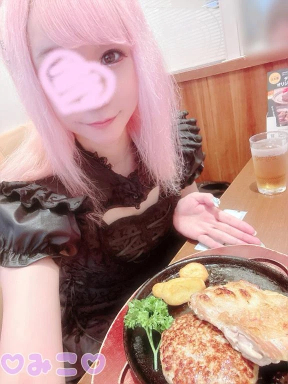 みこ