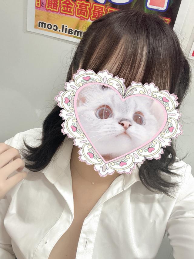 みさき
