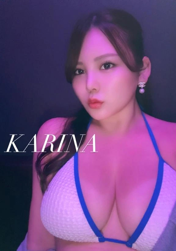 かりな